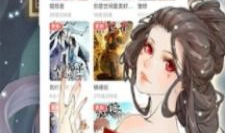 叉叉动漫,一场视觉与情感的盛宴