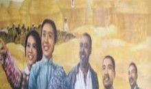 怡红院手机在线视频,揭秘古代青楼生活风情