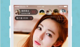 全民江湖91区直播,畅游虚拟江湖，共赴直播盛宴